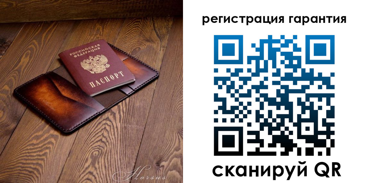 форма 3 в Галиче